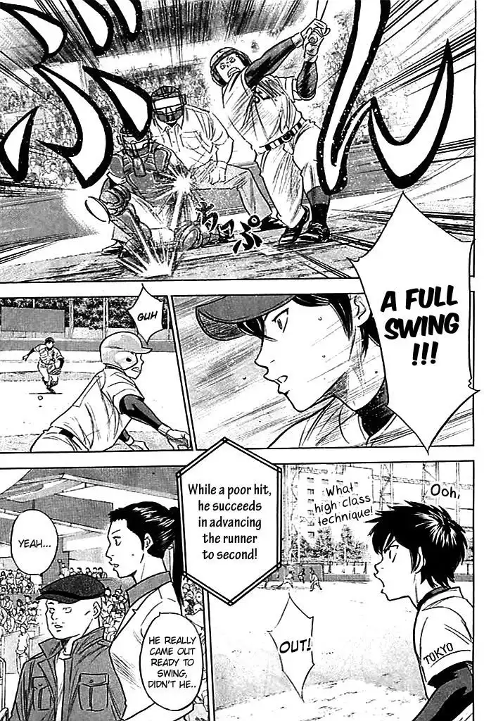 Diamond no Ace Chapter 333 16